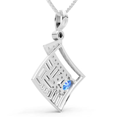 Swiss Blue Topaz Lightning Gemstone Pendant