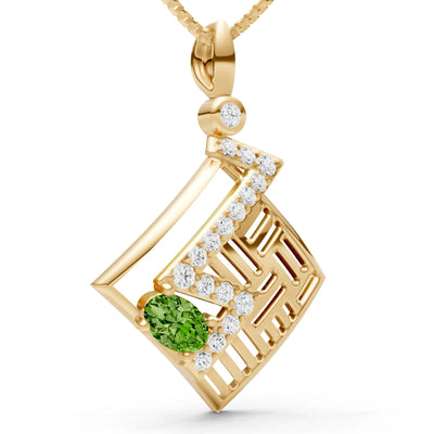 Peridot Lightning Gemstone Pendant