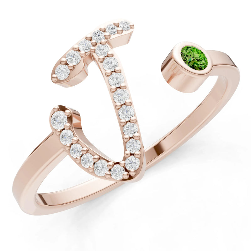 Peridot Dainty Initial Letter Birthstone Open Ring – J