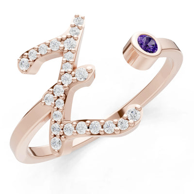 Dainty Initial Letter Birthstone Open Ring – Z