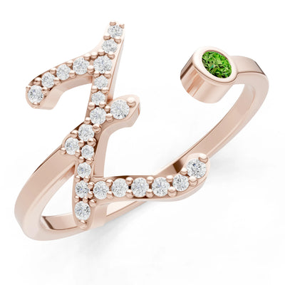 Dainty Initial Letter Birthstone Open Ring – Z