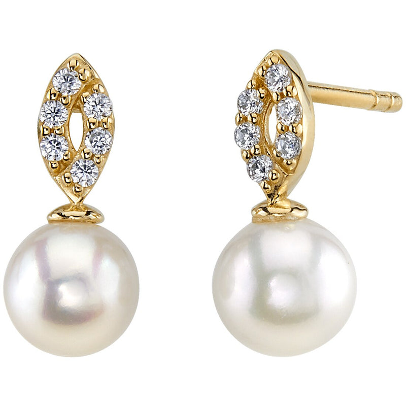 Freshwater Cultured 5mm White Pearl Empress Solitaire Stud Earrings 14K Yellow Gold