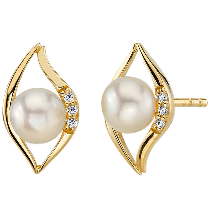 Freshwater Cultured 5mm White Pearl Open Leaf Halo Solitaire Stud Earrings 14K Yellow Gold