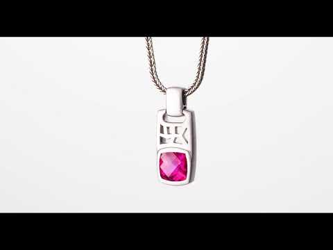 Video of Created Ruby Tag Pendant Necklace For Men In Sterling Silver SN12058. Includes a Peora gift box. Free shipping, 30-day returns, authenticity guaranteed. 